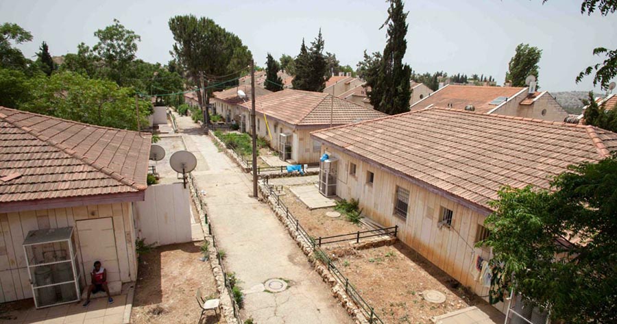 דיור