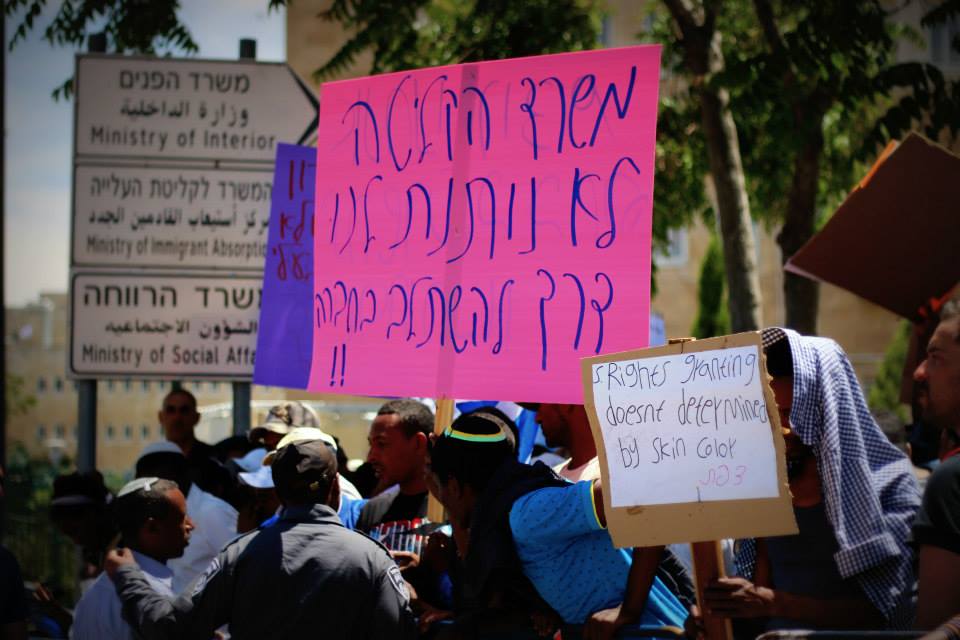 עלייה וקליטה