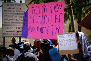עלייה וקליטה