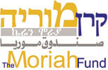 קרן מוריה קרן מוריה